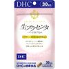 Raw Placenta Hard Capsules 30-Day Supply