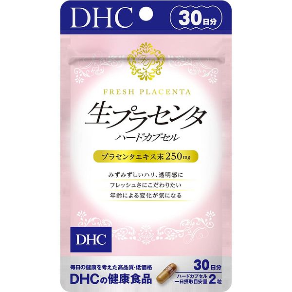 Raw Placenta Hard Capsules 30-Day Supply