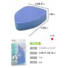 Aisen BGA08 Bath Cleaner Replacement Spare Nylon