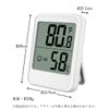 Digital Thermometer, Hygrometer, Large LCD, Magnet, Tabletop, Wall Mounted, Thermometer/Hygrometer, Easy to Read Small, Compact