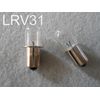 2x Porter Cable 18v Flashlight Replacement "REAL" Xenon Bulbs 12 Year Seller