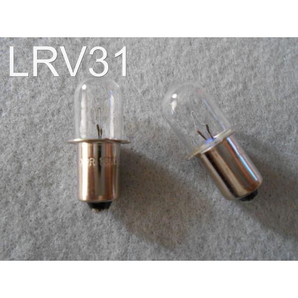 2x Porter Cable 18v Flashlight Replacement "REAL" Xenon Bulbs 12 Year Seller