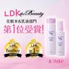 Kenei Pharmaceutical Le Mild Latex Lotion, Trial Size, 1.4 fl oz (40 ml)