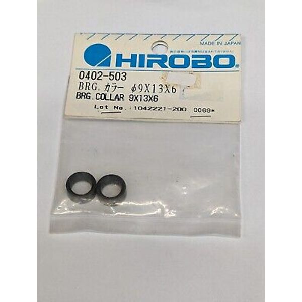 Hirobo RC Helicopter Bearing Collar 9X13X6 0402-503