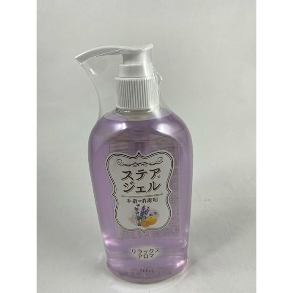 Free shipping Kawamoto Sangyo Stir Gel Relax Aroma 300ml To improve hand hygiene compliance. Scented hand sanitizer 4987601459153