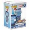 Funko Pop! Iron Man Make a Wish Funko Exclusive