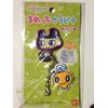 Tamagotchi School Mamecchi Carabiner Pink