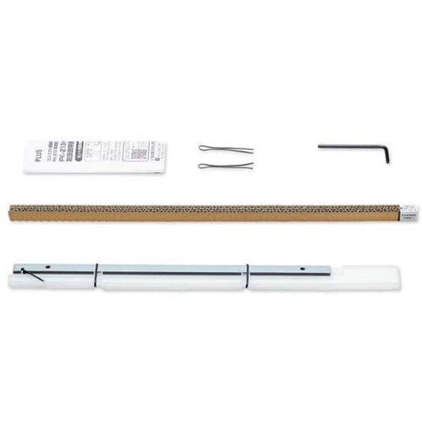 (Bulk Purchase) Plus PK-213 Replacement Blade Set for Compact Sawring PK-213H [x3]