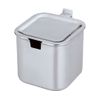 Sanbo Sangyo Molybdenum Square Sauce Holder with Hinged Lid