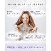 ALIVE COLOR KEEP SHAMPOO (purple) x 1