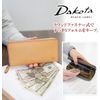 Dakota Black Label BL-620214 Long Wallet, Zip Around
