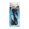 Elpa Pot for Cord A WP – M07B (BK)