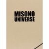 味園ユニバース　初回限定 [Blu-ray]