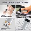 Kai KQ0369 Pocket Shaver