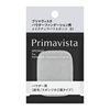 Primavista Powder Foundation Sponge 01