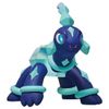 Takara Tomy: Moncolle Figure MS-33 Terapagos (Normal Form)