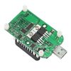 DROK USB Load Tester, Electronic Load Test Resistor Module 25W LD25 USB and Type C Interface Discharge Adjustable Constant Current 0.25A-4A Intelligent Temperature Control with Cooling Fan