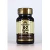 Windmill Vitamin B-2 50 mg Tablets - 100 ea (2 Pack)