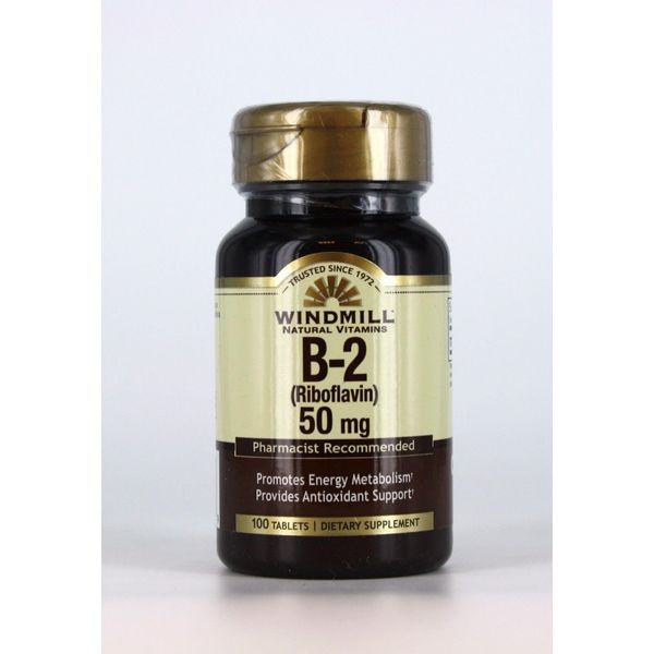 Windmill Vitamin B-2 50 mg Tablets - 100 ea (2 Pack)