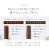 HANA ORGANIC Color Conditioner 180g (Ash Brown) x 3 Gray Hair Dye Color Treatment