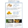 GUNA Eye Cream