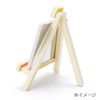 Sanrio My Melody Mini Easel Mirror