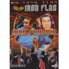 Iron Phoenix [DVD]