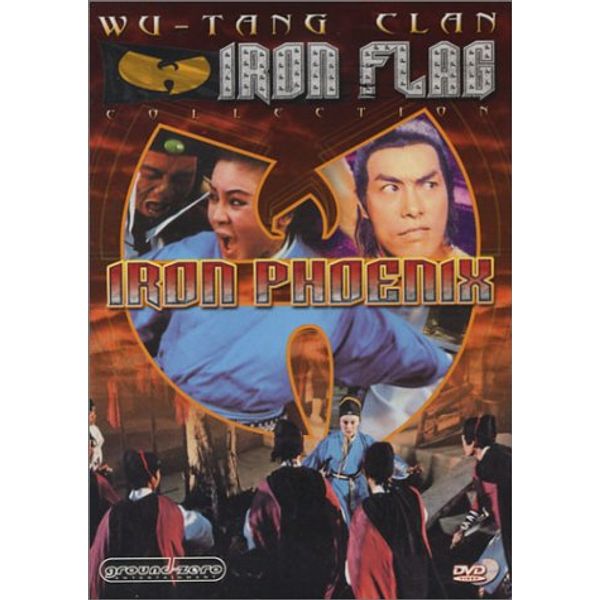 Iron Phoenix [DVD]