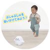 BANDAI Sinapushu Speaks English!