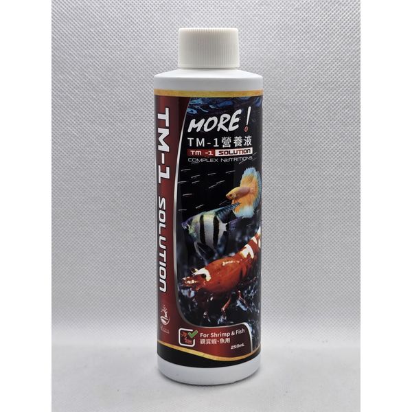 SL-Aqua TM-1 Nutrient Solution, containing a variety of rich trace elements