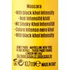 Maybelline Colossal Mascara Smoky Black, 10.7ml