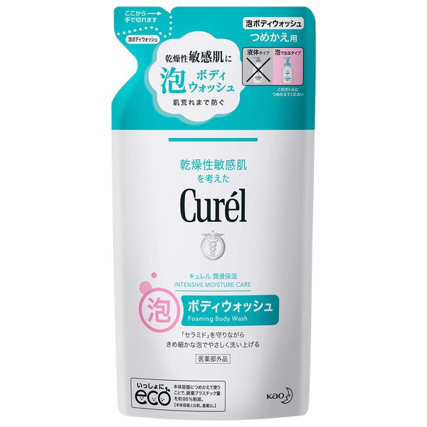Curél Foaming Body Wash, Refill, 12.8 fl oz (380 ml) (Also Can Be Used for Baby)