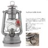 Feuerhand Lantern, 276, Made in Germany, Camping, Outdoor