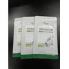 Lipsa T-870-3 (90 tablets x 3 bags)