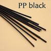 40PCS Polypropylene PP Plastic Welding Rods - 250mm Length ，2.5mm Width x 5mm Height (Black)