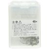 TIEMCO Small Pack TMC413J #14
