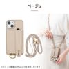 HanaRo Google Pixel 9a Beige Pixel9a Case Shoulder Belt Smartphone Case Card Holder