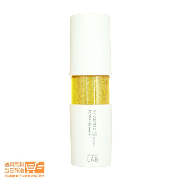 unlabel LAB Unlabel Lab V Essence Vitamin C Derivative Pore Dullness 50ml