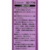 Pencil 2B with Eraser, Pack of 12