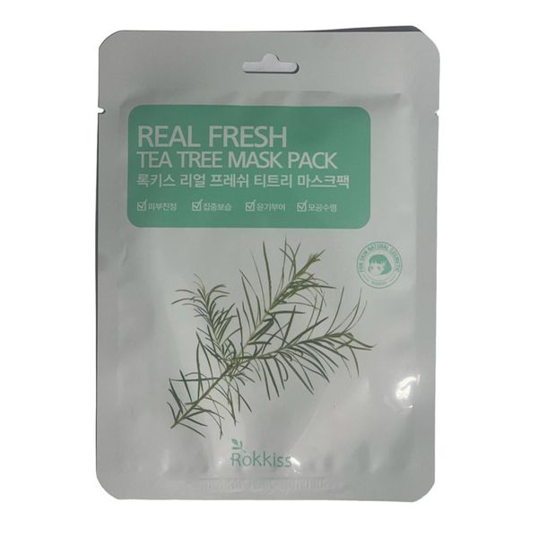 1x Tea Tree Calming Face Mask- Kore'den Yatıştırıcı Çay Ağacı Özlü Yüz Maskesi (1 ADET)