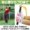 CAWKAY Golf Swing Trainer Swing Correction Warm-up Golf Swing Guide Golf Practice Training Posture (Black)