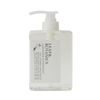 Leaf & Botanics Hand Soap, Lavender, 18.3 fl oz (520 ml)