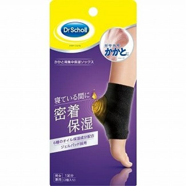 Reckitt Benckiser Japan Dr.Scholl Intensive Heel Moisturizing Socks 1 Pair