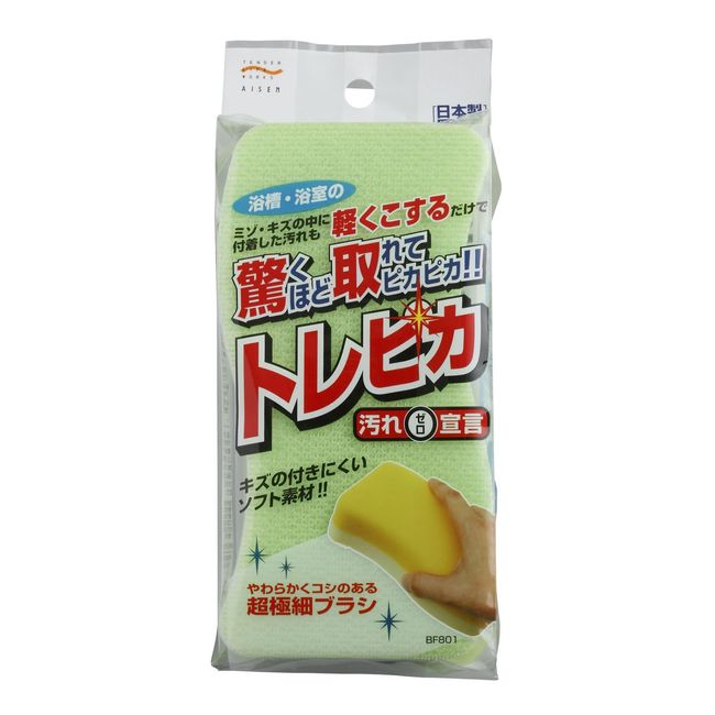 Aisen BF801 aisen Trepica Bath Sponge, Green