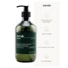 Meraki Hand Soap, Men