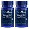 Astaxanthin with Phospholipids Life Extension - 2X30 gels