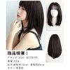AISI QUEENS Wig, Bob, Medium, Straight, Semi-Long, Full Wig, Bangs, Cross-Dressing, Natural, Small Face, Cute, Heat Resistant, Everyday Use, Black Brown Hair, Cosplay, Wig, Women's Wig, Fashion, Net, Comb Included