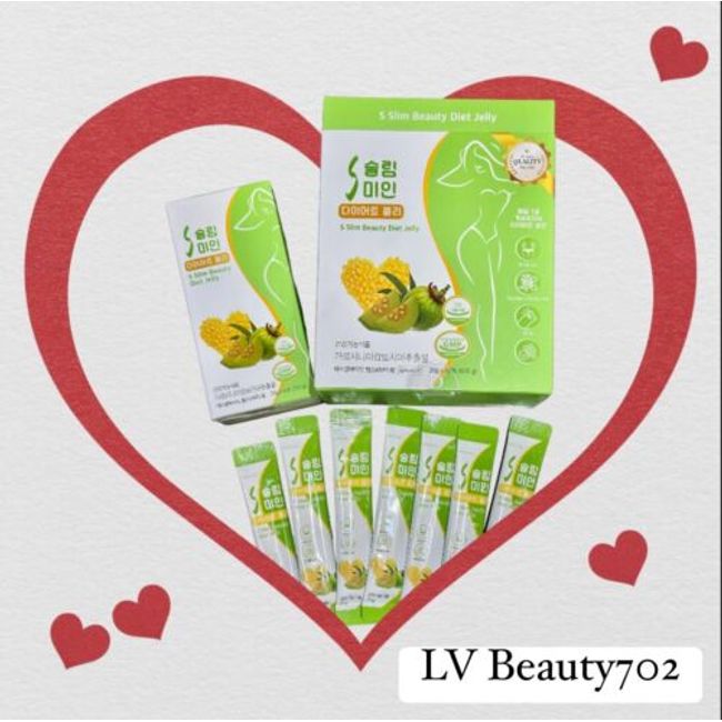 [Daycell] S SLIM BEAUTY DIET JELLY 20g x30= 600g. MADE IN KOREA