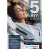Superior Source 5-HTP 75mg. (60 Tablets)