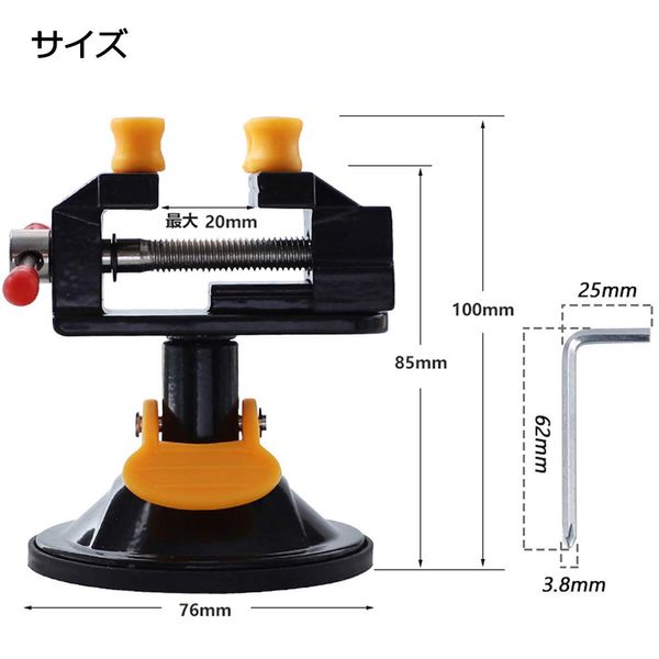 Bestgle Vise Mini Aluminum Quick Vice 360° Rotating Tabletop Mini Vise Vise Vise Clamp Accessory Tool for Fine Work Hobby Vice Mini Fixing Vice Improves Work Efficiency Easy Installation Vice